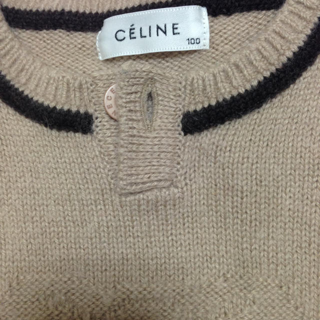 celine(セリーヌ)の専用セリーヌ 100 ベスト ニット トップス  キッズ/ベビー/マタニティのキッズ服男の子用(90cm~)(ニット)の商品写真