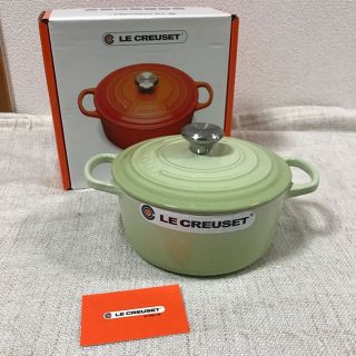 ルクルーゼ(LE CREUSET)のLe Creuset ルクルーゼ シグニチャーココットロンド(調理道具/製菓道具)