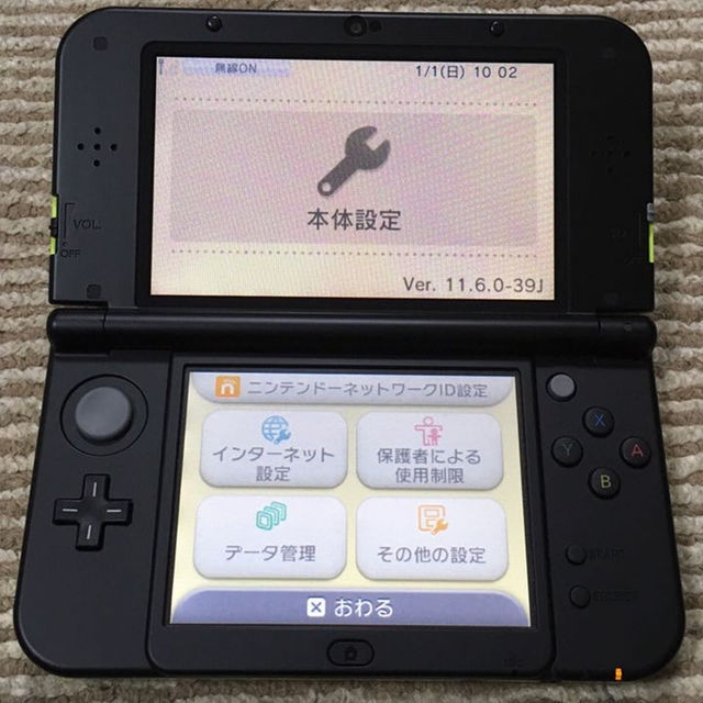 ニンテンドー3DS - 美品 new ニンテンドー 3DS LL ライム ブラック