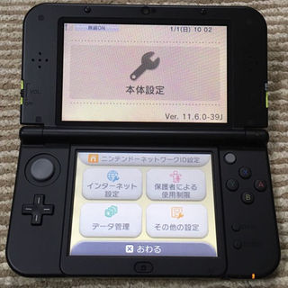 美品 new ニンテンドー 3DS LL ライム ブラック 本体