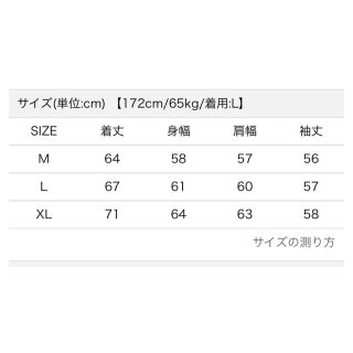 PSCN アノラックパーカー