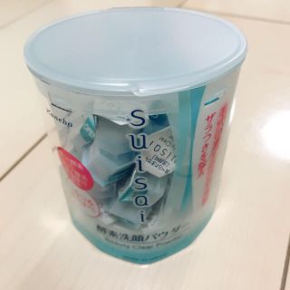 スイサイ(Suisai)のSuisai スイサイ 洗顔パウダー ビューティクリアパウダーウォッシュ(洗顔料)