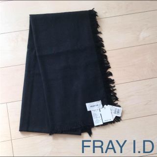 フレイアイディー(FRAY I.D)のFRAY I.D♡新品未使用 ストール(ストール/パシュミナ)