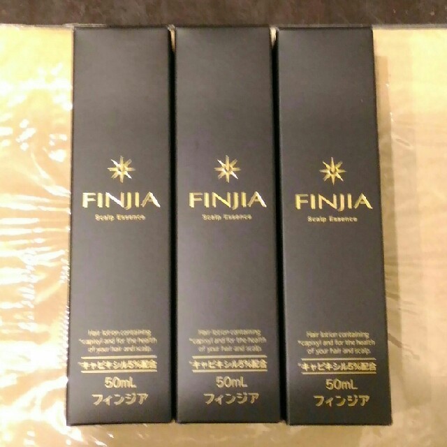 まき様専用 フィンジア 3点セット 新品-