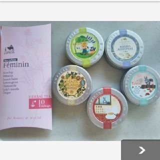 ルピシア(LUPICIA)のルピシア　紅茶セット(茶)