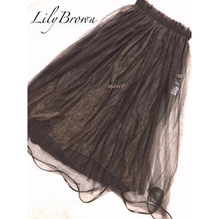 リリーブラウン(Lily Brown)のLilyBrown☆新品ボリュームチュールスカート(ロングスカート)