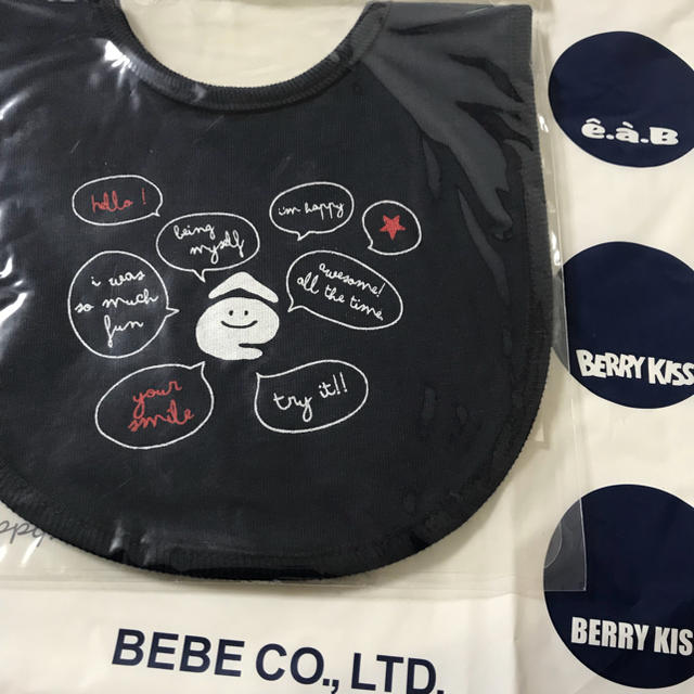 BeBe(ベベ)のBEBE  スタイ  ネイビー  新品未使用 キッズ/ベビー/マタニティのこども用ファッション小物(ベビースタイ/よだれかけ)の商品写真