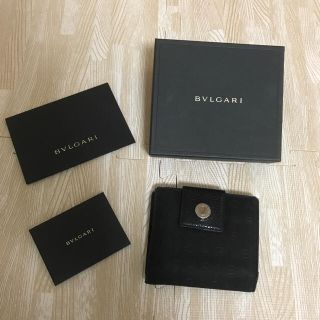 ブルガリ(BVLGARI)のBVLGARIブルガリ 二つ折り財布(折り財布)