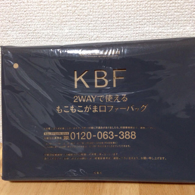 KBF(ケービーエフ)のKBF がま口ファーバッグ レディースのバッグ(ショルダーバッグ)の商品写真