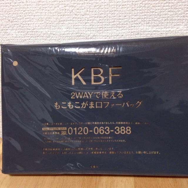 KBF(ケービーエフ)のメグ様専用 KBF がま口ファーバッグ レディースのバッグ(ショルダーバッグ)の商品写真