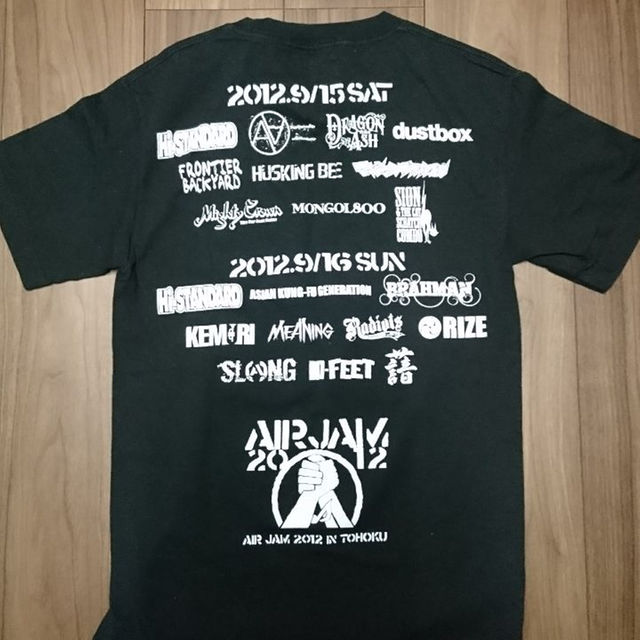 AIR JAM 2012 Tシャツの通販 by あおい's shop|ラクマ AIR JAM 2012 Tシャツの通販 by あおい's shop|ラクマ