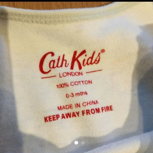 Cath Kidston(キャスキッドソン)の【専用】Cath Kidson ロンパース キッズ/ベビー/マタニティのベビー服(~85cm)(ロンパース)の商品写真