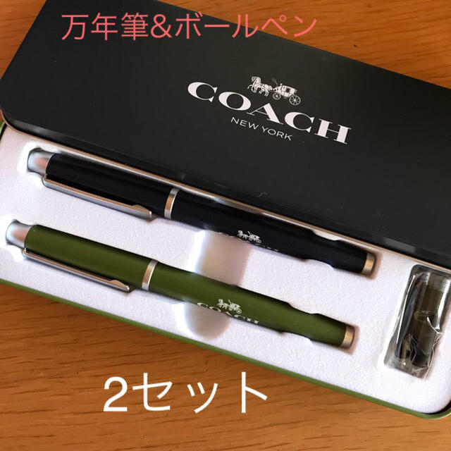 COACH(コーチ)のcoach 万年筆&ボールペン ブリキ缶 2セット レディースのファッション小物(その他)の商品写真