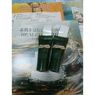 ドゥラメール(DE LA MER)のドゥ・ラ・メールザ リバイタライジングサンプル品   (美容液)