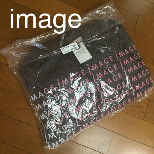 IMAGE(イマージュ)の【新品・未開封】imageニット レディースのトップス(ニット/セーター)の商品写真