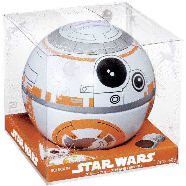 ブルボン - ブルボン スター・ウォーズ貯金缶(BB-8) の通販 by ブルボン - ブルボン スター・ウォーズ貯金缶(BB-8) の通販 by
