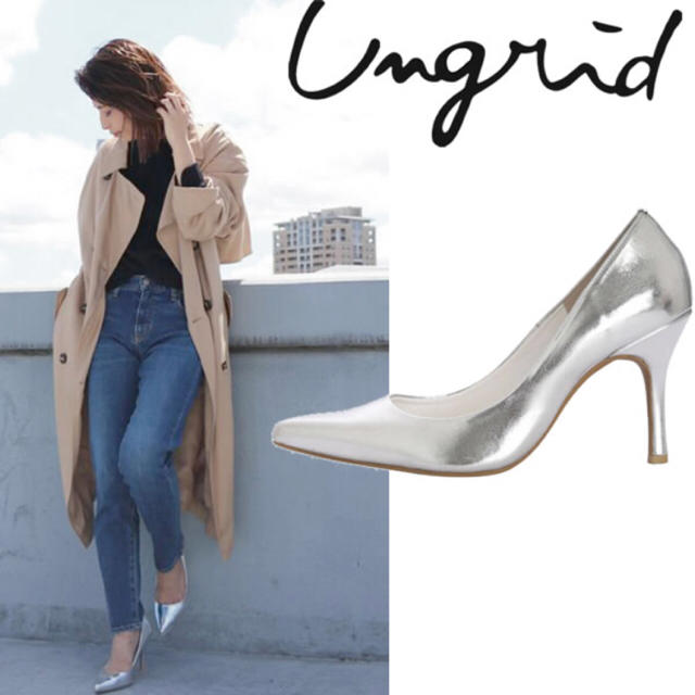 Ungrid(アングリッド)の新品 ungrid  アングリッド  フェイク レザー パンプス シルバー M レディースの靴/シューズ(ハイヒール/パンプス)の商品写真