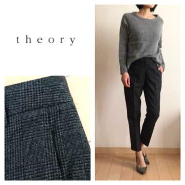 theory(セオリー)のセオリー☆theory☆クロップドパンツ☆チェック☆ウール☆アンタイトル好きに レディースのパンツ(クロップドパンツ)の商品写真