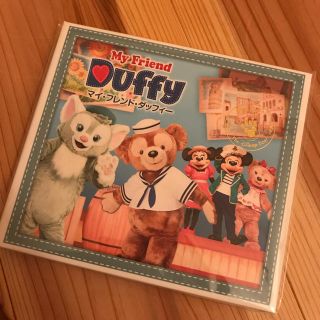 ディズニー(Disney)のマイフレンドダッフィ＊CD(キッズ/ファミリー)