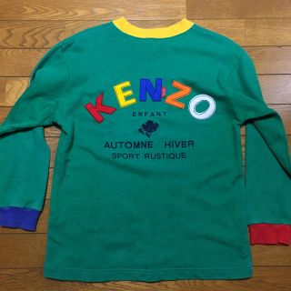 ケンゾー(KENZO)のkenzo トレーナー スウェット(トレーナー/スウェット)