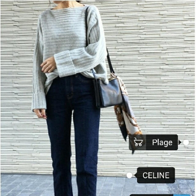 Plage(プラージュ)のPlage SUPER FINE Wool リブボートネックプルオーバー レディースのトップス(ニット/セーター)の商品写真