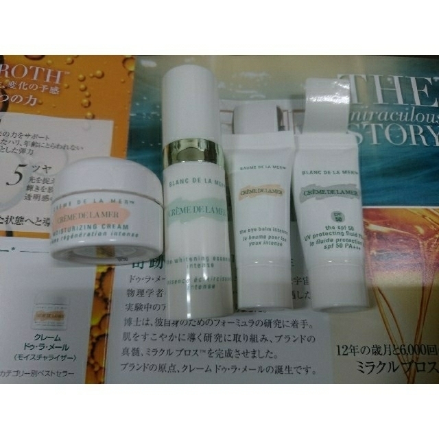 DE LA MER(ドゥラメール)のチャリー様専用です。 コスメ/美容のスキンケア/基礎化粧品(フェイスクリーム)の商品写真