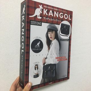 カンゴール(KANGOL)のKANGOL サッチェルバッグ(ショルダーバッグ)