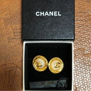 シャネル(CHANEL)のシャネル イヤリング 値下げ(イヤリング)