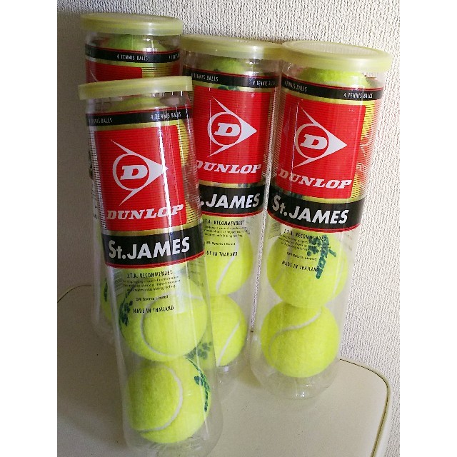 ダンロップ 硬式テニスボール セントジェームス ８ボトル(32個) 新品 未開封