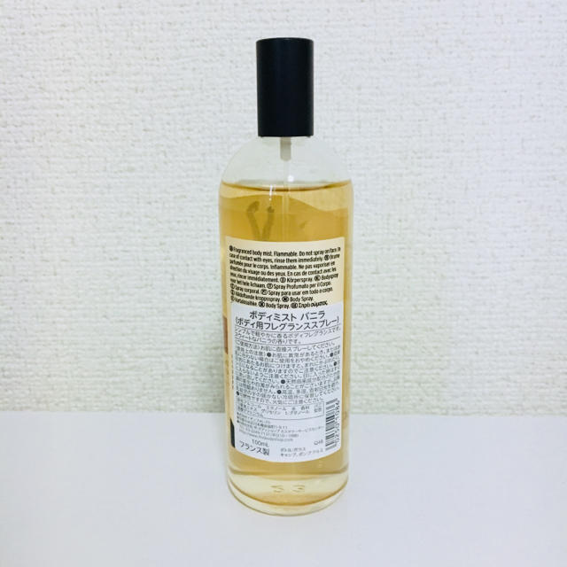 THE BODY SHOP(ザボディショップ)のボディミスト バニラ コスメ/美容の香水(その他)の商品写真