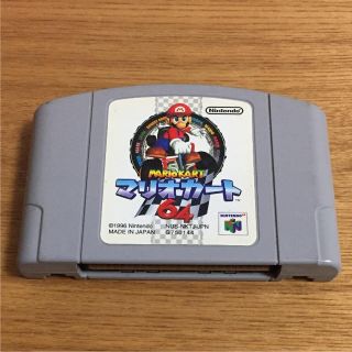 ニンテンドウ64(NINTENDO 64)のマリオカート64(家庭用ゲームソフト)