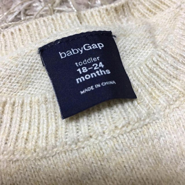 GAP Kids(ギャップキッズ)の GAP KIDS  ニット キッズ/ベビー/マタニティのキッズ服女の子用(90cm~)(ニット)の商品写真