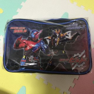 仮面ライダービルド バック 新品(キャラクターグッズ)