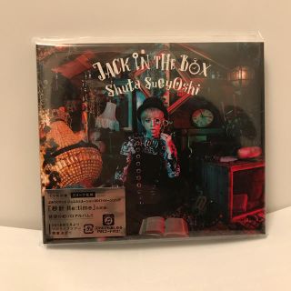 トリプルエー(AAA)のJACK IN THE BOX  (ポップス/ロック(邦楽))