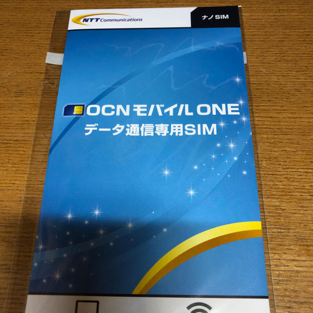 Ocnモバイルoneデータ通信専用sim ナノsimサイズの通販 By がれ S Shop ラクマ Ocnモバイルoneデータ通信専用sim ナノsimサイズの通販 By がれ S Shop ラクマ