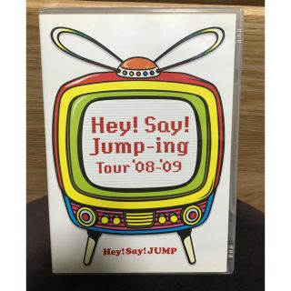 ヘイセイジャンプ(Hey! Say! JUMP)のHey!Say!JUMP-ing Tour '08-'09(ミュージック)