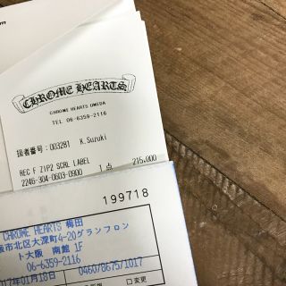 山田様専用 他の方は無効となります。chrome hearts 極美品(長財布)