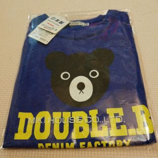 ダブルビー(DOUBLE.B)のみゆ様専用！新品未開封(110)ダブルB半袖Tシャツ(その他)