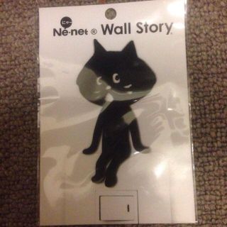 ネネット(Ne-net)のにゃー WallStory(その他)