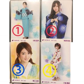 ノギザカフォーティーシックス(乃木坂46)の乃木坂46 公式写真(アイドルグッズ)