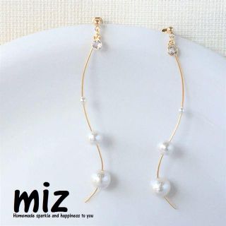 ＊Rain Drop＊ピアス/イヤリング/樹脂ピアス/ノンホールピアス＊032(イヤリング)