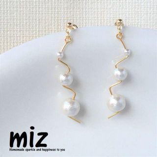 ＊Lightning＊ピアス/イヤリング/樹脂ピアス/ノンホールピアス＊033(イヤリング)