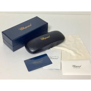 ショパール(Chopard)のショパール Chopard メガネケース 新品 普通郵便 送料無料(その他)