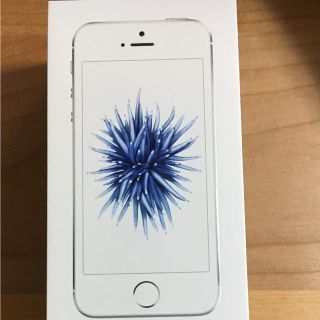 アップル(Apple)のiPhone SE 32GB シルバー×ホワイト(スマートフォン本体)