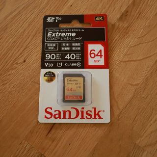 サンディスク(SanDisk)の【格安】sandisk sdxc UHS-Iカード64GB class10 新品(その他)