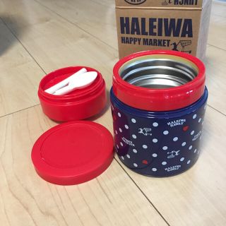 ハレイワ(HALEIWA)のお客様専用(弁当用品)