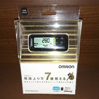 オムロン(OMRON)のオムロン 活動量計(ウォーキング)