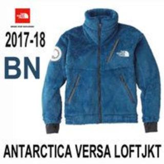 ザノースフェイス(THE NORTH FACE)の新品（ＸＬ）ノースフェイス　アンタークティカ　バーサロフトJKT　送料０円(ニット/セーター)