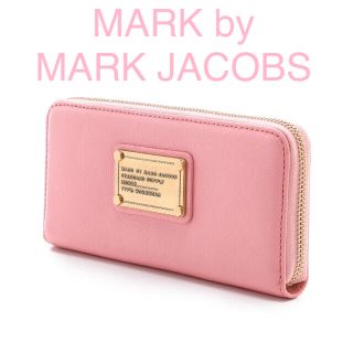 マークバイマークジェイコブス(MARC BY MARC JACOBS)のMARC BY MARC JACOBS  長財布 PINK(長財布)