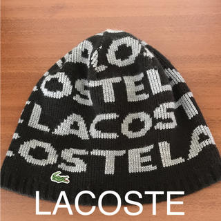 ラコステ(LACOSTE)のLACOSTE ラコステ ニット帽 (ニット帽/ビーニー)